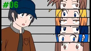 Ti Risponde Nameless #6 [APERTO]