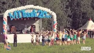 20 лет МТБанк