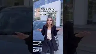 Смотрите, как надо!Хотите ещё таких годных лайфхаков?😁