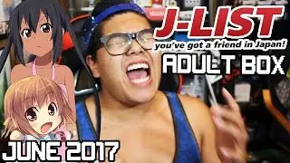 LOLI ONAHOLE?! 🍑😠 | J-LIST ADULT BOX JUNE 2017