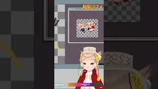 こんなフィギュアがほしい　#vtuber #ロシア語 #shorts