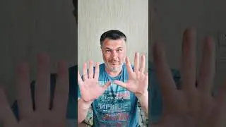 Что сделать чтобы телефон не разбился.