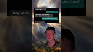 Меллстрой лучшее
