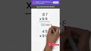 Vedic Math Tricks - Multiplication Tricks - Mental Maths - Easy Math Tricks - Math Hacks 