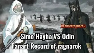 Simo Hayha Vs Odin || Fanart Record of ragnarok