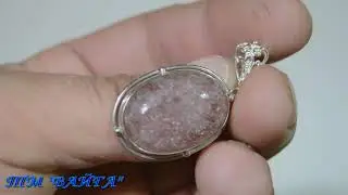 Комплект с клубничным кварцем в двойном касте "Клубничка"