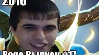 Версуте опять заруинили игру  ( нет )