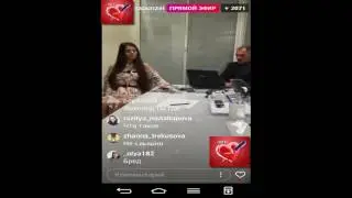 Ольга Рапунцель проходит проверку на детекторе лжи прямой эфир 7 08 2017 дом2 новости 2017