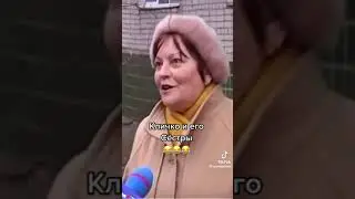 кличко и его сестры