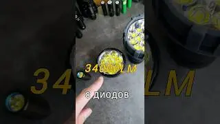 легендарный светодиод cree xhp 70.2 