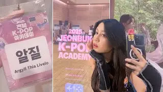 I WAS ACCEPTED INTO KPOP ACADEMY! (vlog pt. 1) 