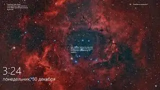 PUBG LITE , кровь из глаз,графа огонь блять