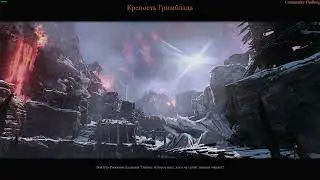 Warhammer  Vermintide 2 | Chaos Wastes | Peregrinaje: Ubersreik Five | WHC