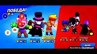 fails trikshots Mortis