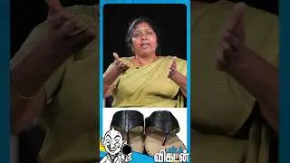 Heel Pain-ஐ சரி செய்யுமா MCR செருப்பு ? Dr. Nithya Manoj #mcrslipper #shorts #heelpain