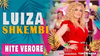 Luiza Shkembi - Mu befsh reja ma e zonja