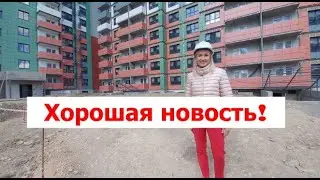 #Анапа. Квартиры с ремонтом. Цены.