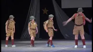 Танец 