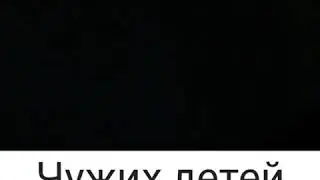 В Каспийске пропала девочка