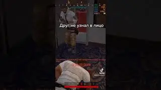Тиммейт перепутал с противником; pubg