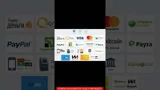 payeer 2022  пайер кошелек вход payeer кошелек вход  payeer