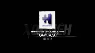 ХОМИËН КИСМИ 84 БО ЗАБОНИ ТОЧИКИ