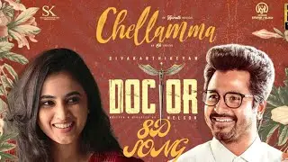 Chellamma 8D SONG II From Movie #Doctor II Starring SivaKarthikeyan, Priyanka Arul Mohan II Anirudh