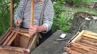 Подготовка  рамок