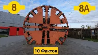 Две линии с одним номером! 10 фактов о Калининской и Солнцевской линиях!