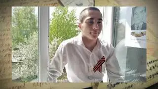 Письмо ( В. Высоцкий) стих о войне