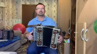 Шедевральная гармонь мастера Комиссарова А.В. (Ля-диез)