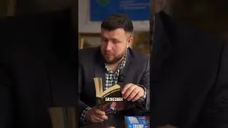 Покушение на Дональда Трампа и как к нему относиться?