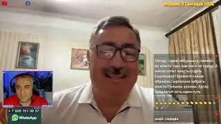 EDGAR LIVE 03.09.2024