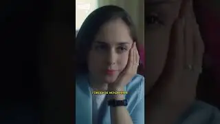 Счастье не в деньгах 
