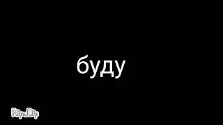 Фредди и Чика часть 6