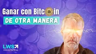 Invertir en Mineras de Bitcoin: Estrategia con Opciones que No Conocías