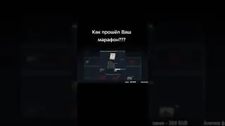 Кто что собрал?? War Thunder