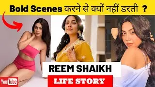 Reem Shaikh Life Story/ Biography | Raisinghani vs Raisinghani | Sony LIV
