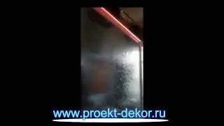 Тест искусственного водопада