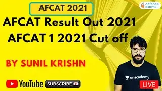AFCAT 1 2021 Cut off | AFCAT Result 2021 | AFCAT EKT Cut off | AFCAT 1 2021 Result Out