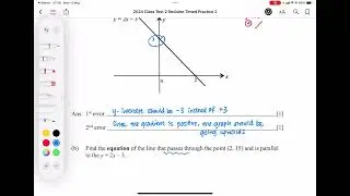 2024 Timed Practice 2 Q2abc (Suggested Solution)
