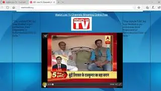 How to watch TV on Computer?