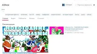 мстители3:война бесконечности