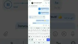 АРТЁМ. ОТЗЫВ НА РАСКРУТКИ