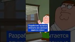 Спорю и у вас такое было? 😂 