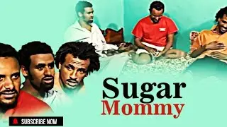 SUGAR MOMMY  Ethiopian movie 2025 latest full film Amharic film 