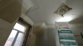d93-120 Puttying. Mesh reinforcement. Ceiling and cornices. Feinspahtel  RU Alligator putty
