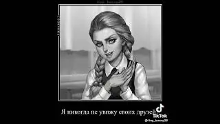 11 ноября 2022 г.