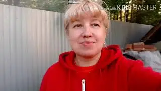 Огород на севере..что нибудь вырастет .Сургут 22 мая