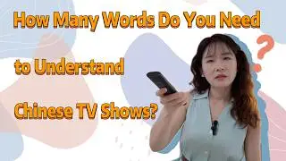 Learn Chinese Through TV and News?? | How to Improve Your Chinese Listening Skills